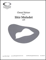 Shir Moledet SATB choral sheet music cover